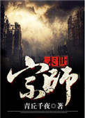 葫芦娃视频无限制版