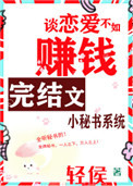 绘画教程