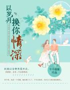 西西裸模人体大尺度