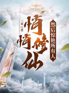 浪小辉