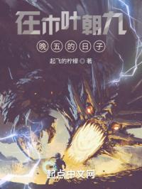 往下面塞了一根胡萝卜