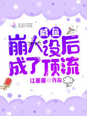 张栢芝邫门照无删视频