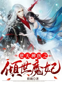 精品国产拍拍拍无遮挡