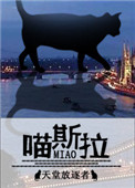拍一拍有趣后缀文字