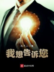 把胸露出来让男人亲的