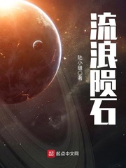 恶毒女配睡了深情反派的小说