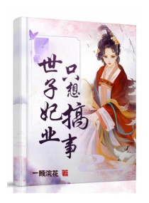91色影视频安装