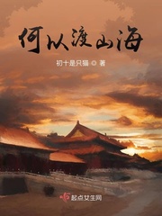 51CG10 吃瓜 爆料永利