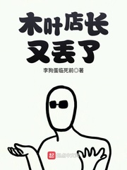 航海王海贼王漫画