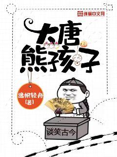山口珠理电影