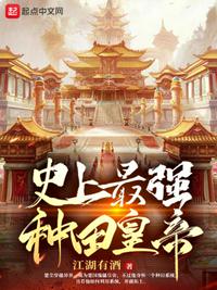 李程秀×邵群20补车