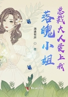 保姆的大白胖腚