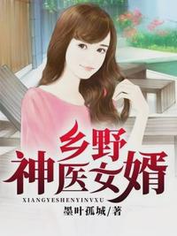 2024韩国电影女教师