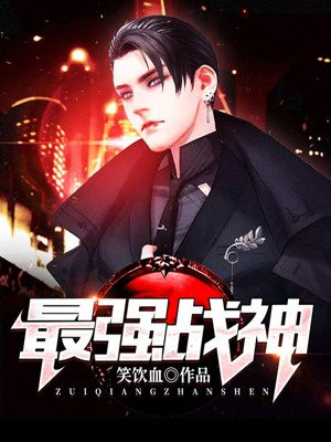 赛迦奥特曼电影完整版在线观看