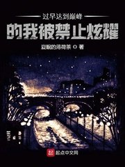 打跑房