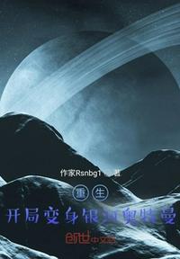 30种BB形态哪种最好