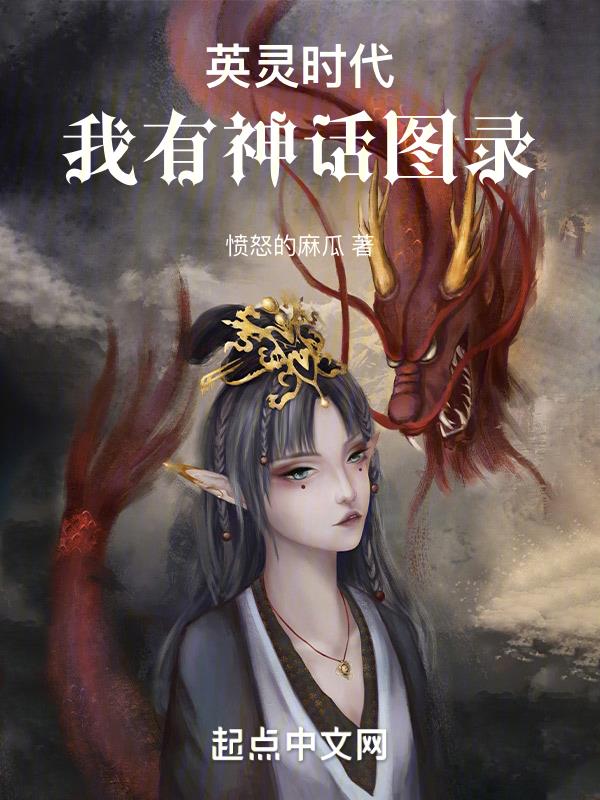 无双赘婿
