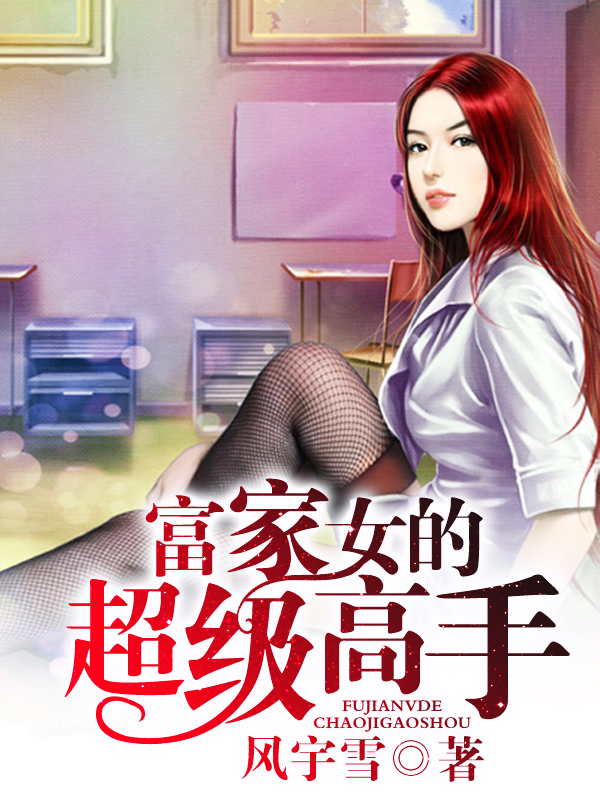 久草2