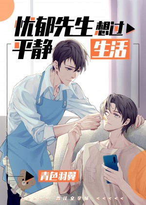 美女扒开腿让男人桶爽