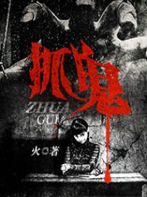 这么多水是不是欠C了