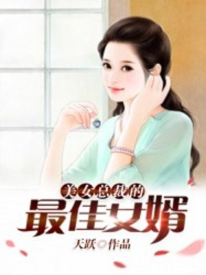 一个人看的www片免费高清中文