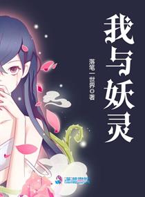 我是大哥大特别篇