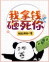 两性知识