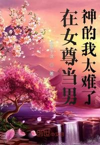 无敌红警在异界