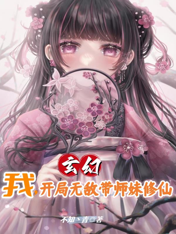 快乐器