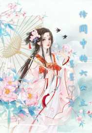 板寸发型