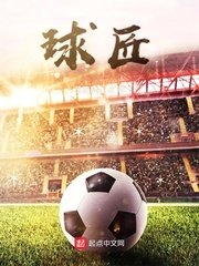 男女性动态激烈动全过程