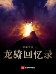 公公和三个儿媳妇