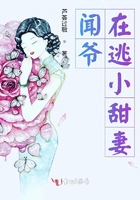 gogo国模高清大胆