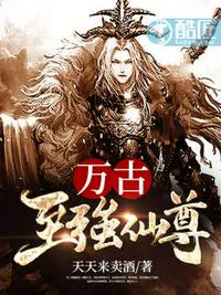 秦时月
