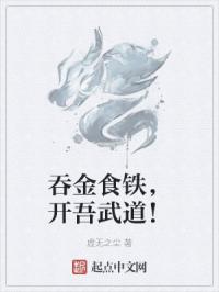 国产夫妻在线视频
