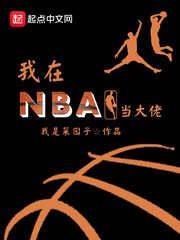 蓝湛自己玩自己writeas