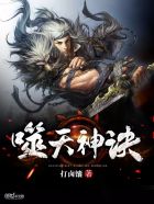开心鬼免费观看完整版