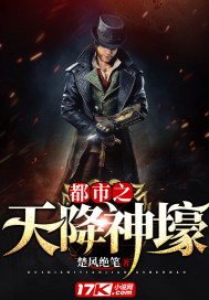 tk挠脚心vk