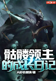 绑女人最恶心的绑法