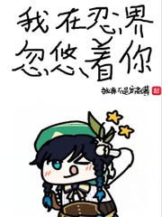 潘粤明版昆仑神宫
