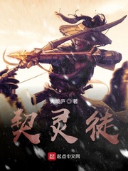 玩具兵大战
