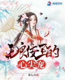 韩墨卿