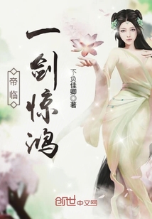 色戒删减