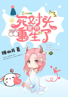 潜伏在黎明之前剧情介绍