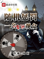伦理短篇小说