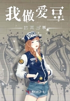 我的岳母