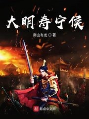 堕入地狱在线