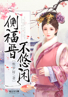 惩罚军服番外双龙