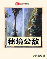 寂寞书屋glfuta扶她h