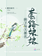 国内自拍视频